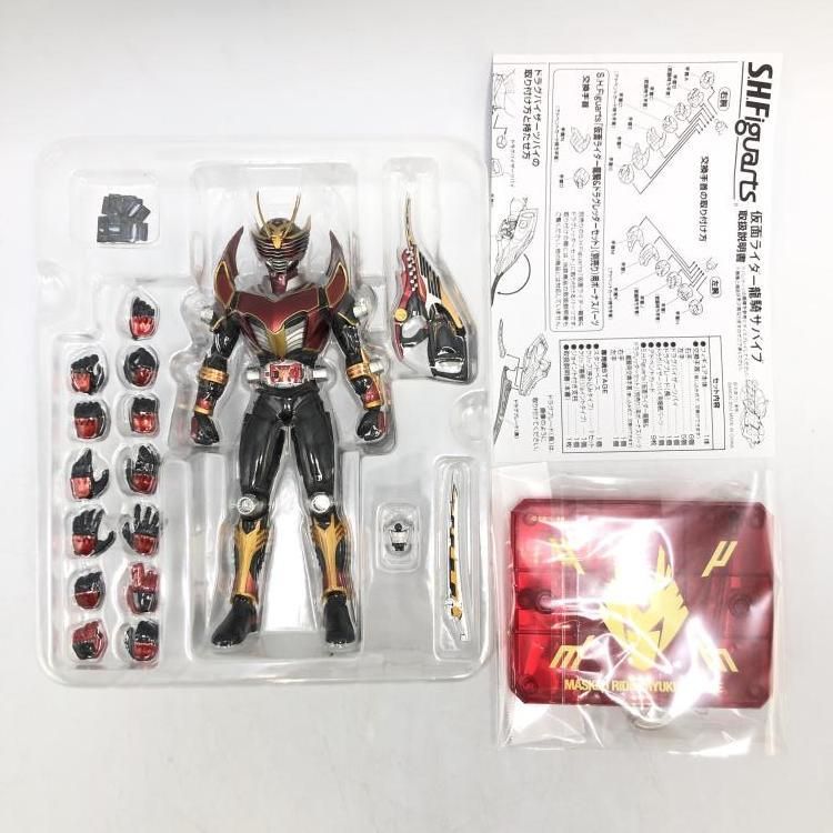 仮面ライダー龍騎サバイブ