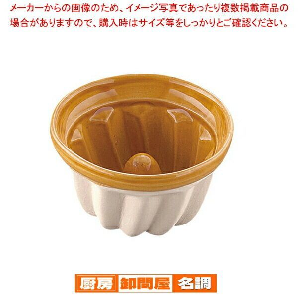 中国古美術? 染付け水差 小壺 蓋付き鉢 福寿 美術品 骨董品 陶器の置物