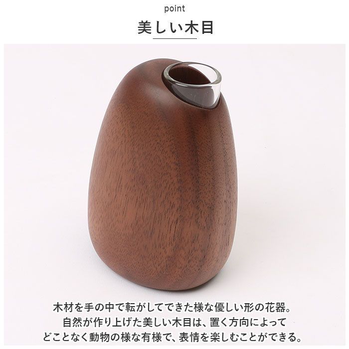 ☆ green ☆ Mango vase small SASAKI ササキ 一輪挿し 木 花瓶 花器 木製 小さい 小さめ フラワーベース デザイン  リビング 玄関 寝室 インテリア 旭川クラフト Mango vase マンゴーベース おしゃれ - メルカリ