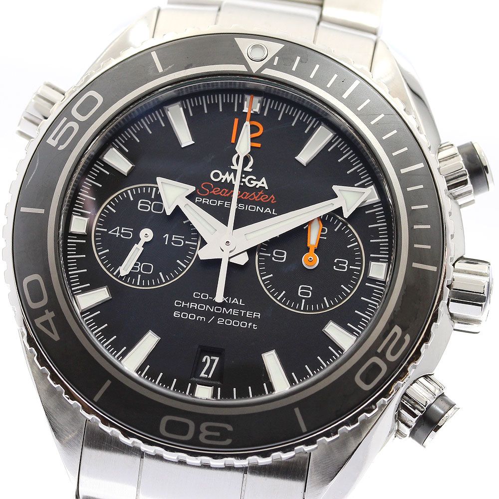 特別限定製作 白牙手削茶杓 石州 竹茶杓 銘 稲羽州サマ 文化遺産オンライン