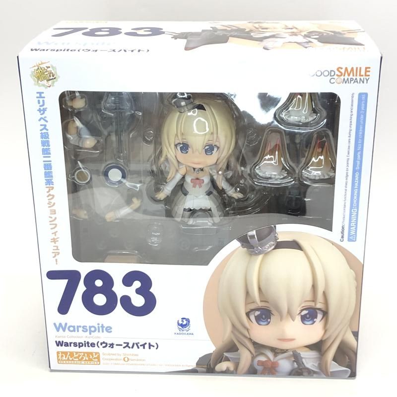 [開封済]ねんどろいどまとめ売り 中古】開封 グッドスマイルカンパニー ホロライブプロダクション
