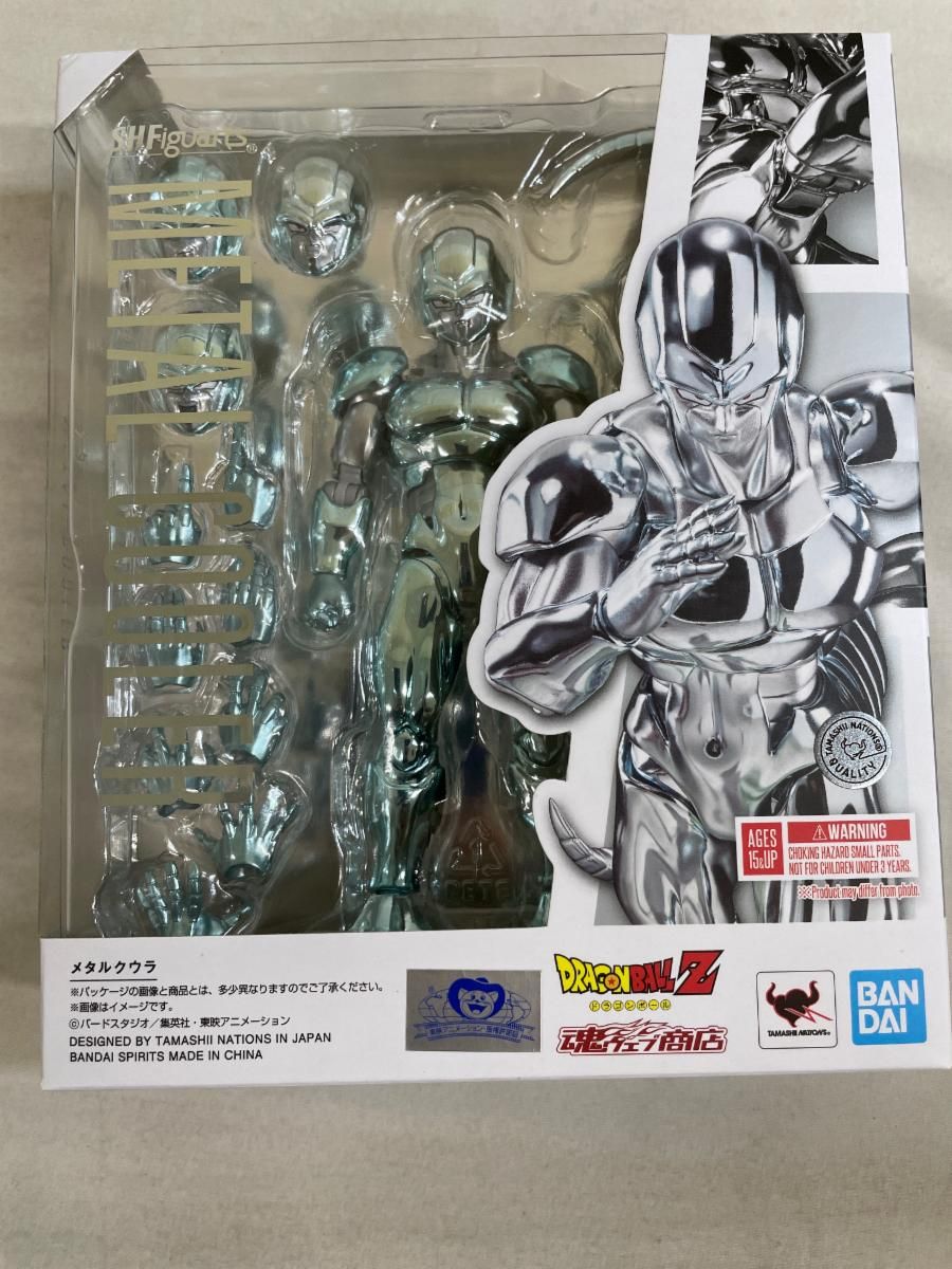 新作登場，人気 【未開封】S.H.Figuarts メタルクウラ その他