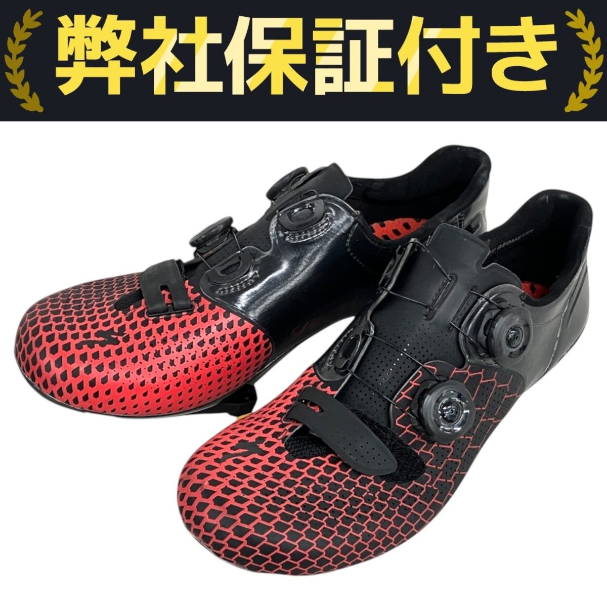 S-WORKS body geometry バイクシューズ