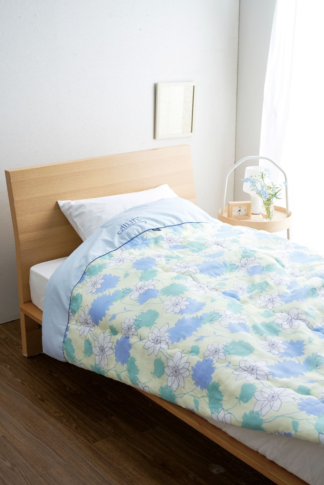 アイリティ 東レ･抗菌防臭わた セベリス 入り 肌掛布団 USTAUSTRALIA_COM_AU