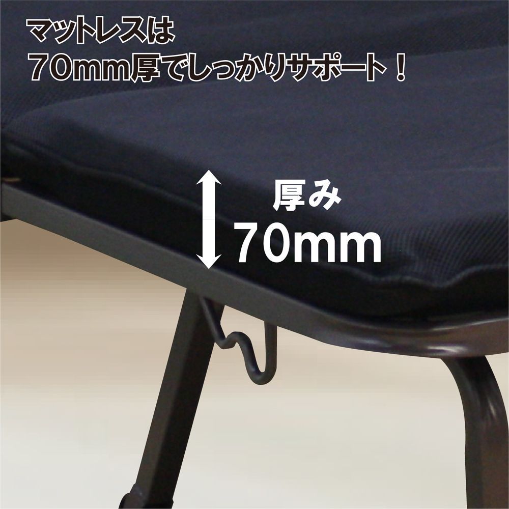 折り畳みソファベッド 4002