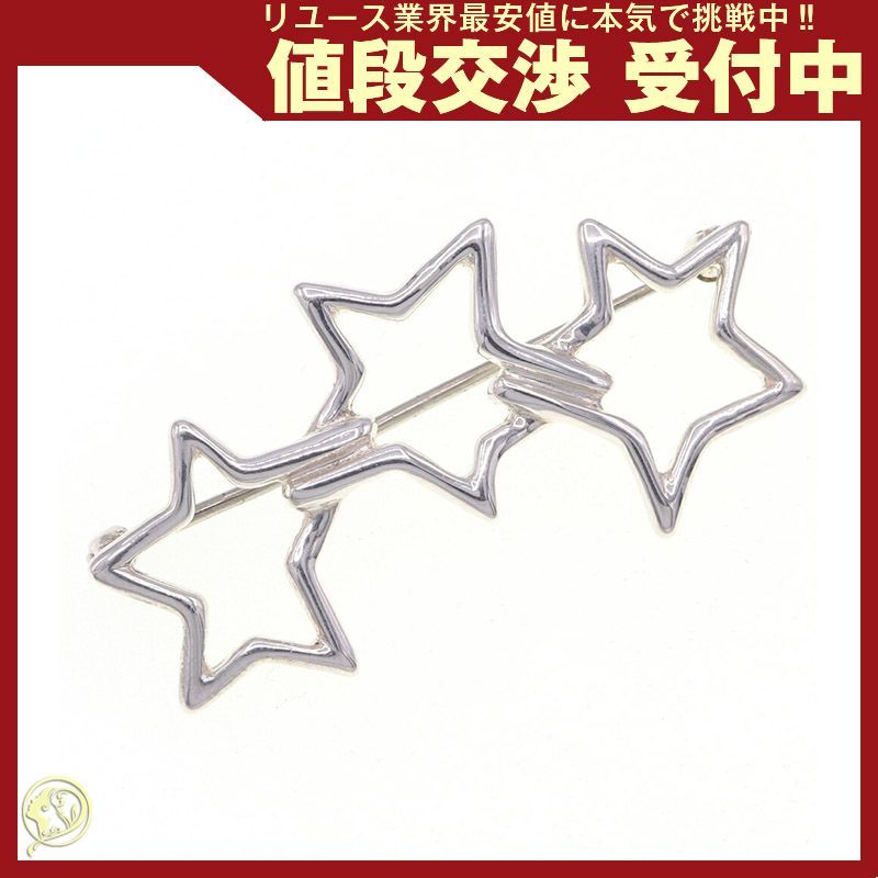 ティファニー ブローチ トリプルスター SV  3