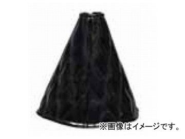 ジェットイノウエ モコモコシフトブーツカバー ギャラクシーブラック ダブルステッチ 高さ：約235mm 508121