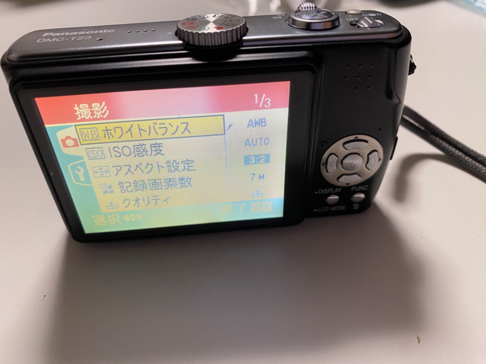 Lumix DMC-TZ3
