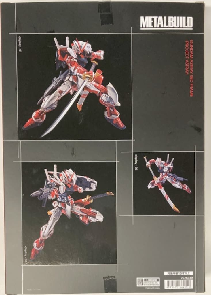 BANDAI SPIRITS METAL BUILD 機動戦士ガンダム SEED ASTRAY BANDAI SPIRITS METAL BUILD 機動戦士ガンダム SEED ASTRAY