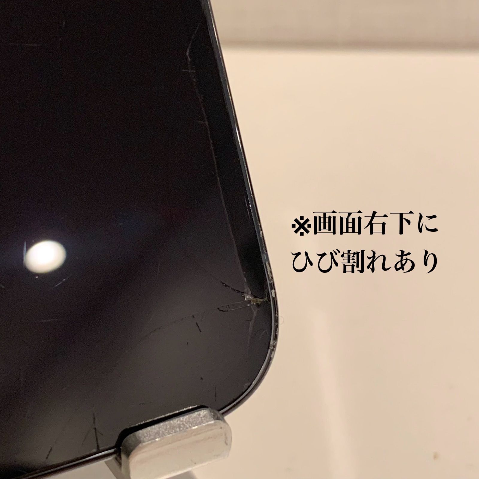 訳あり】iPhone13 Pro シエラブルー 128GB 電池残量79% - メルカリ
