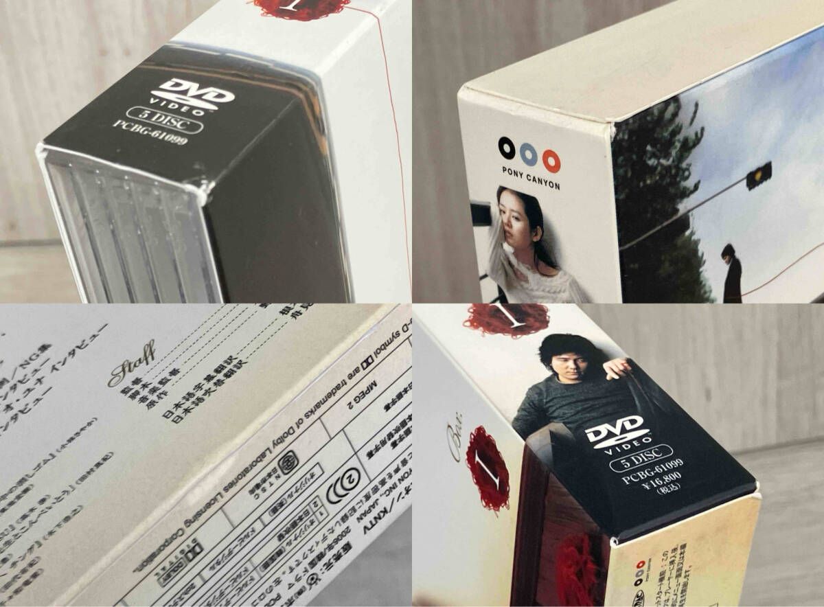 DVD 彼女たちの恋愛時代 DVD-BOX 1～3