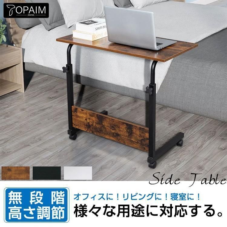 ネストテーブル 3Pセット チーク ヴィンテージ イギリス ミッド