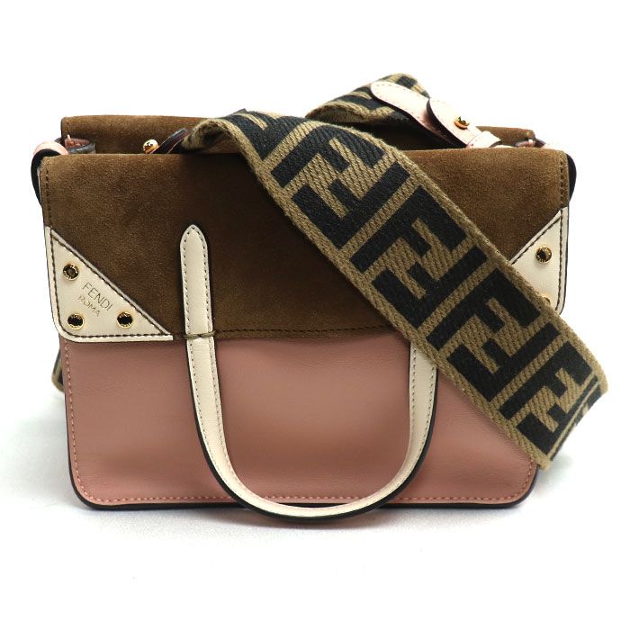 FENDI フェンディ フィリップ スモール 2Wayショルダーバッグ ピンク マルチ 8BT306 レディース