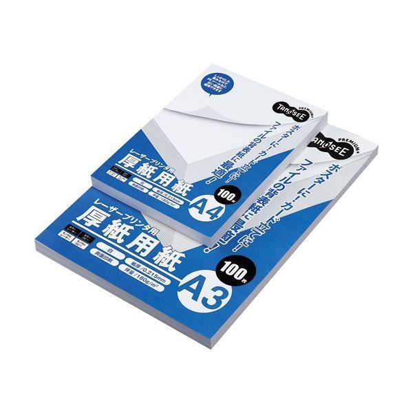 まとめ）TANOSEEレーザープリンタ用厚紙用紙 A4 1冊(100枚) 【×5セット】