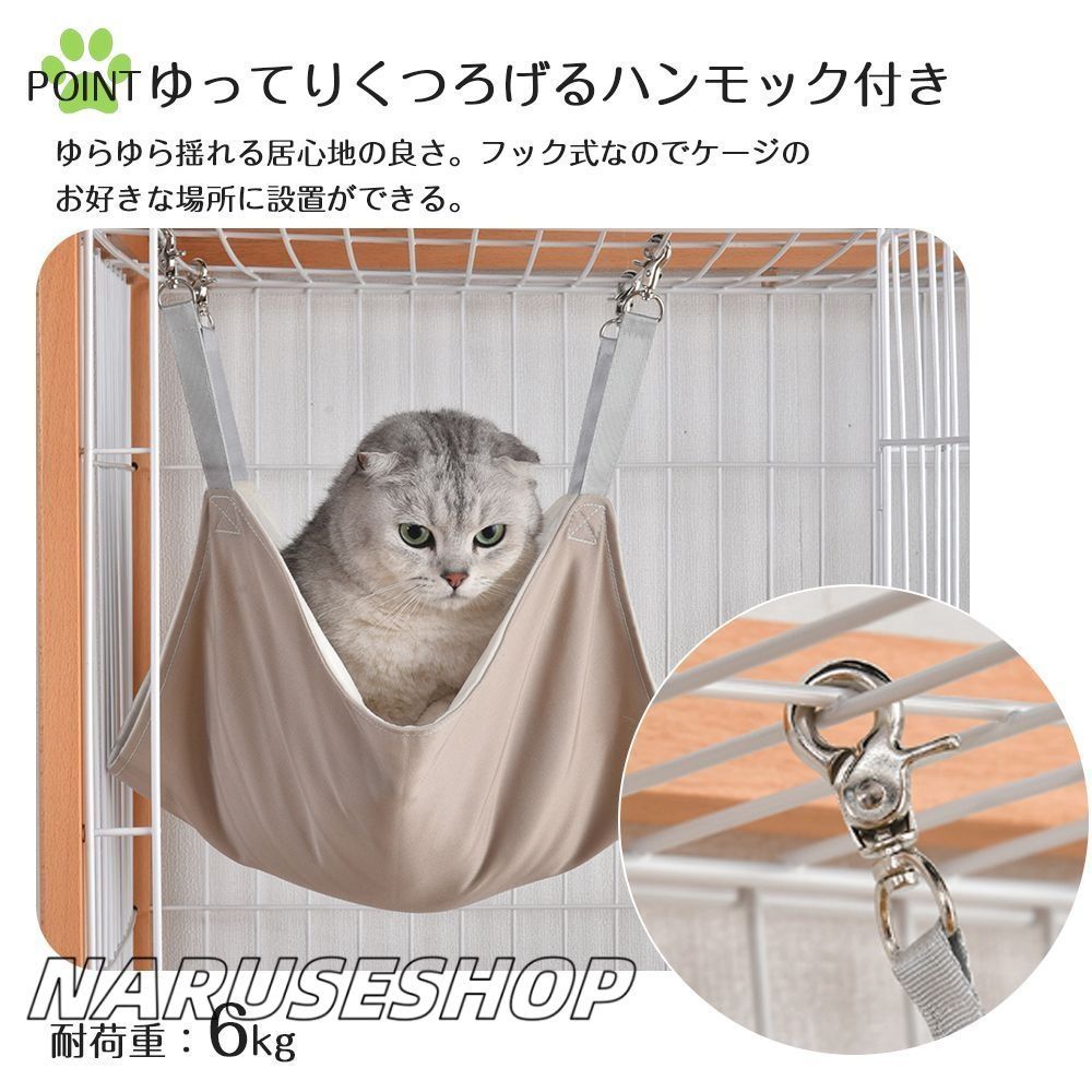 広々