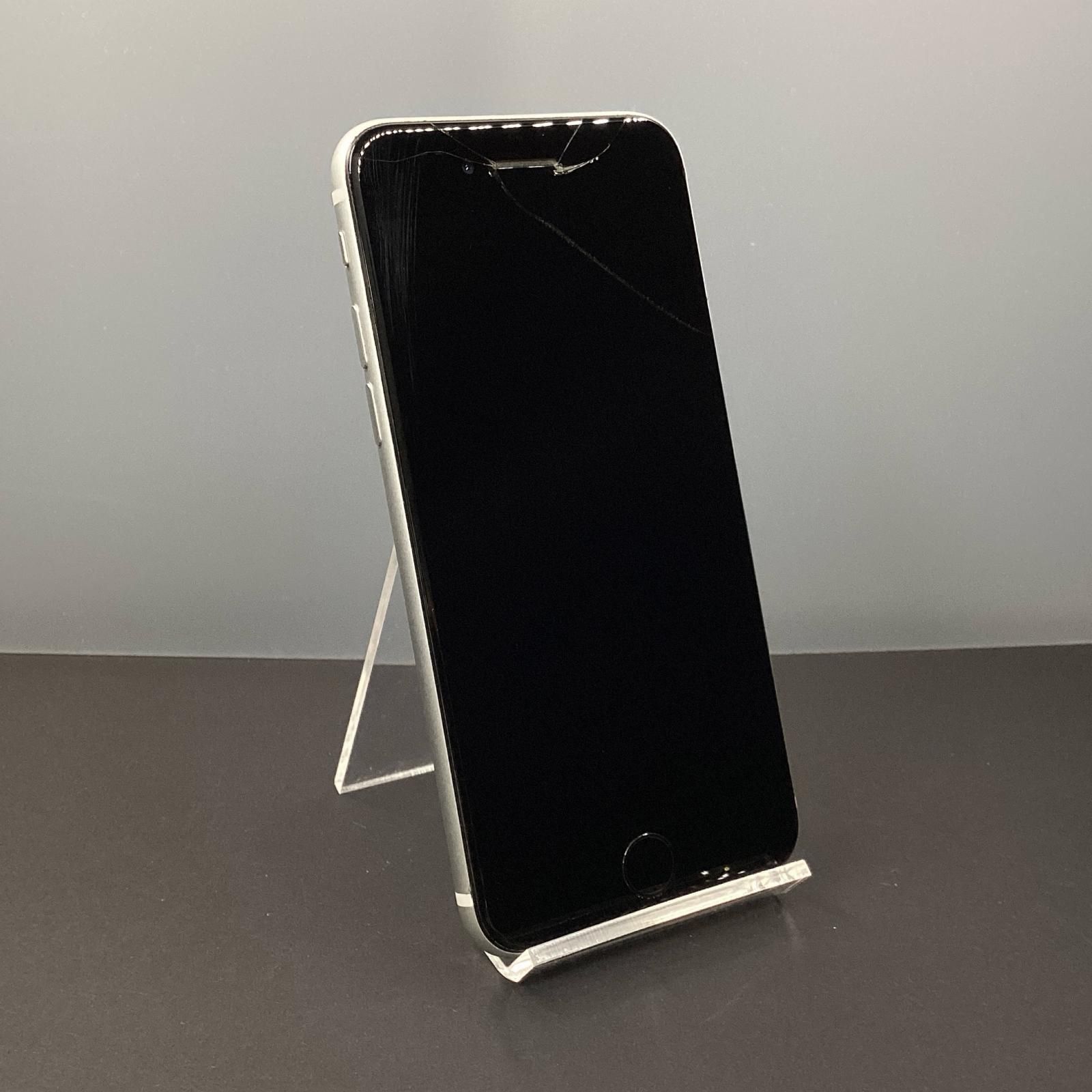 Apple iPhone SE 第二世代 128GB 画面ひびあり 【公式通販】