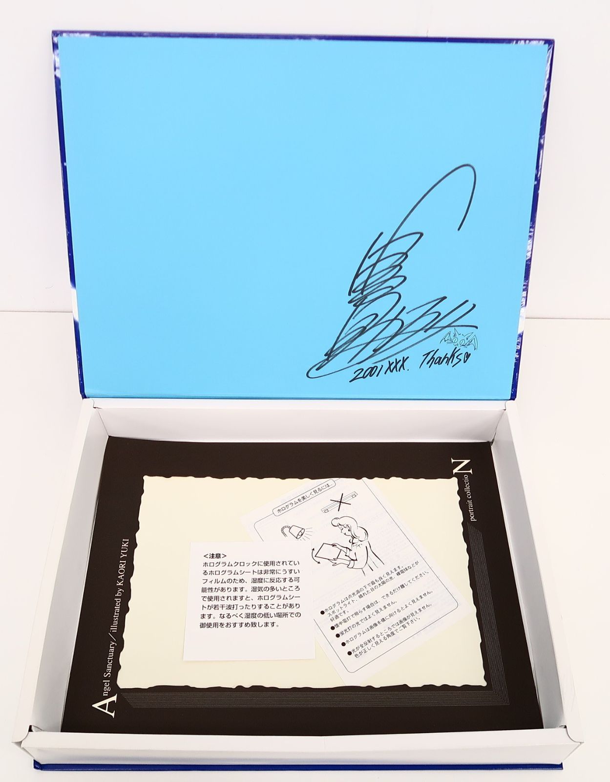 天使禁猟区 キャラクターBOX ANGEL BOX 由貴香織里 サイン入り