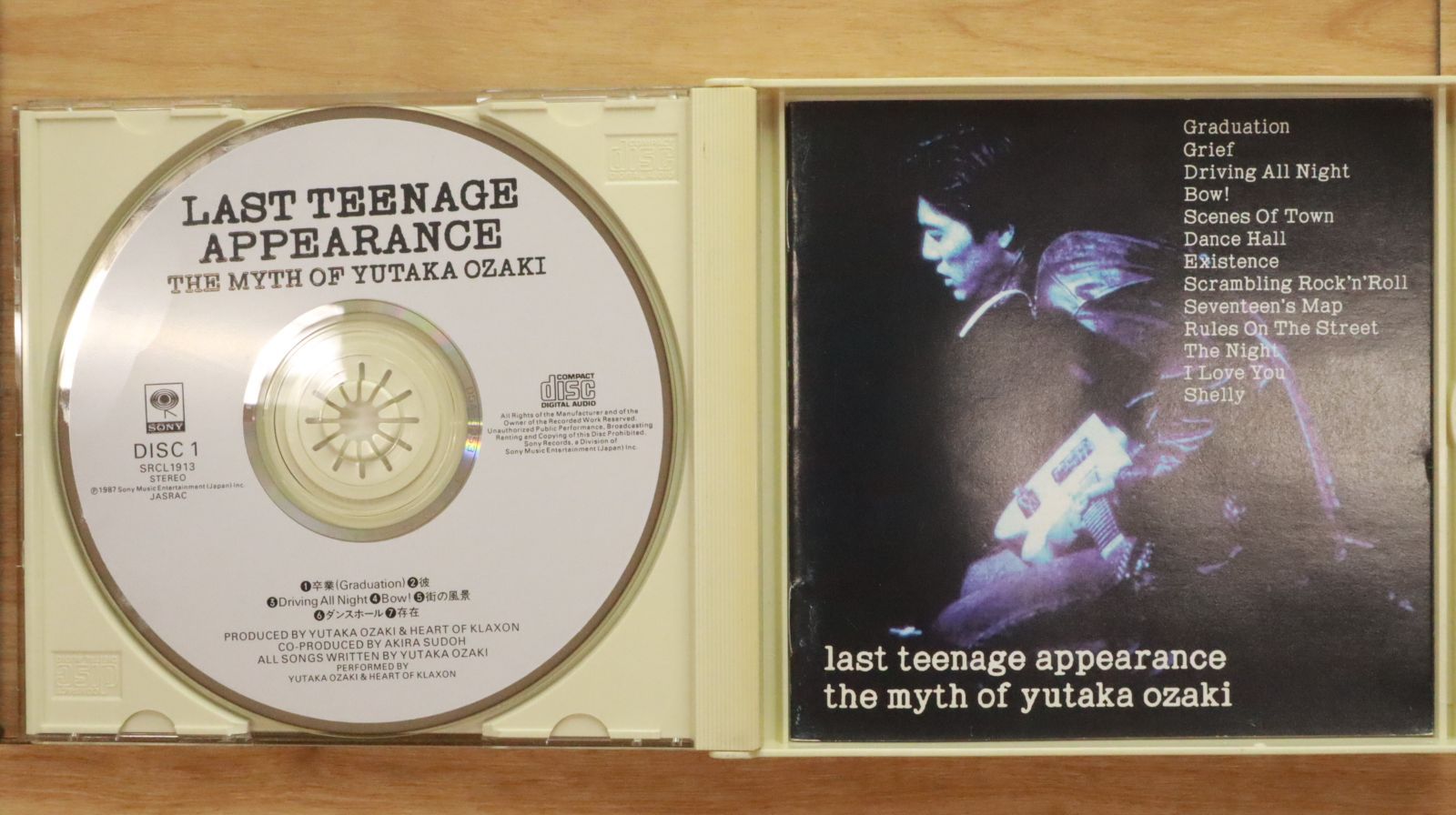 【廃盤激レア】13 thirteen DVD-BOX Ⅰ&Ⅱ〈13枚組〉セル限定 Amazon.co.jp: ザ・シンプソンズ シーズン13 DVDコレクターズBOX