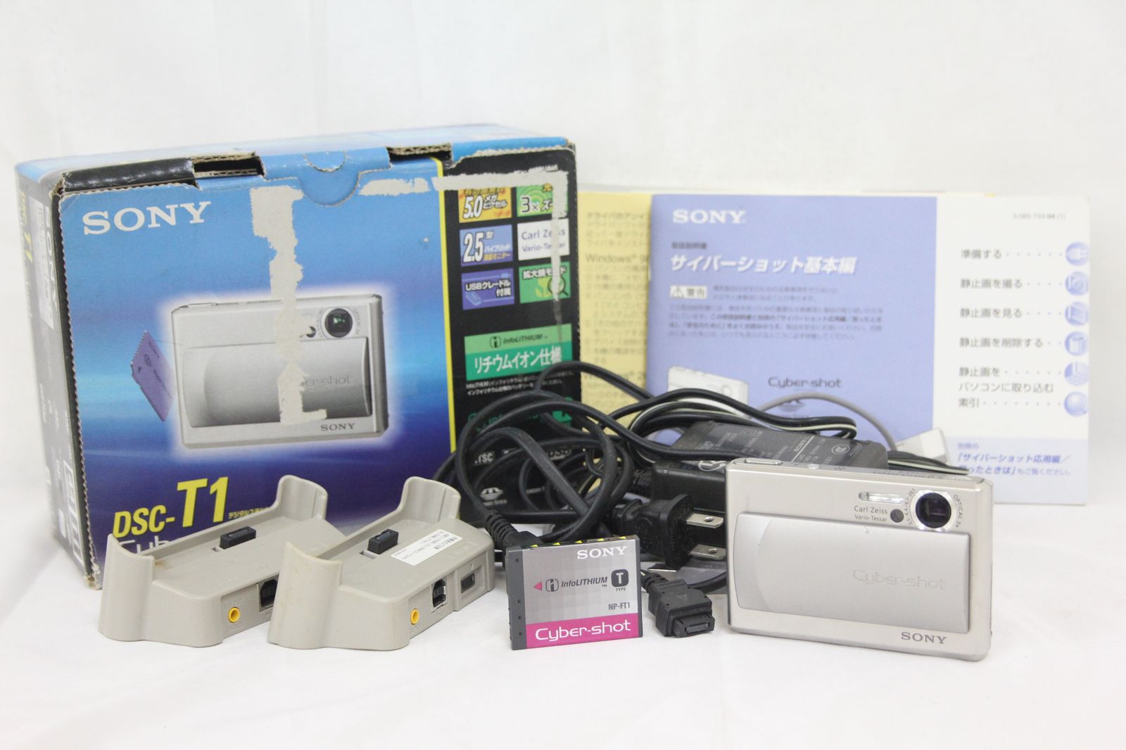 マタイの福音書注解 上中下セット 中澤啓介