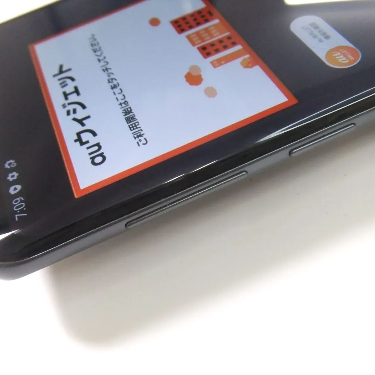 中古】 Galaxy S9＋ SCV39 チタニウムグレー au SIMロック解除済
