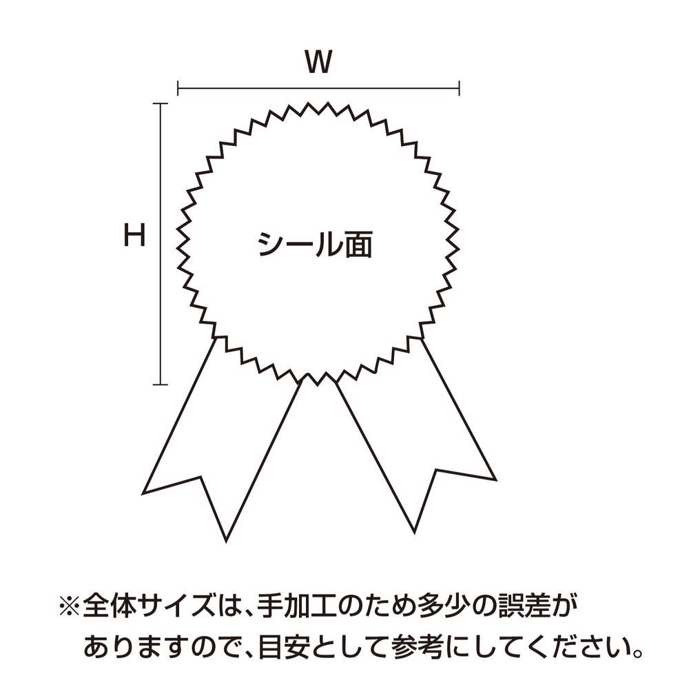 YOU 16片入