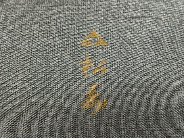 草花文