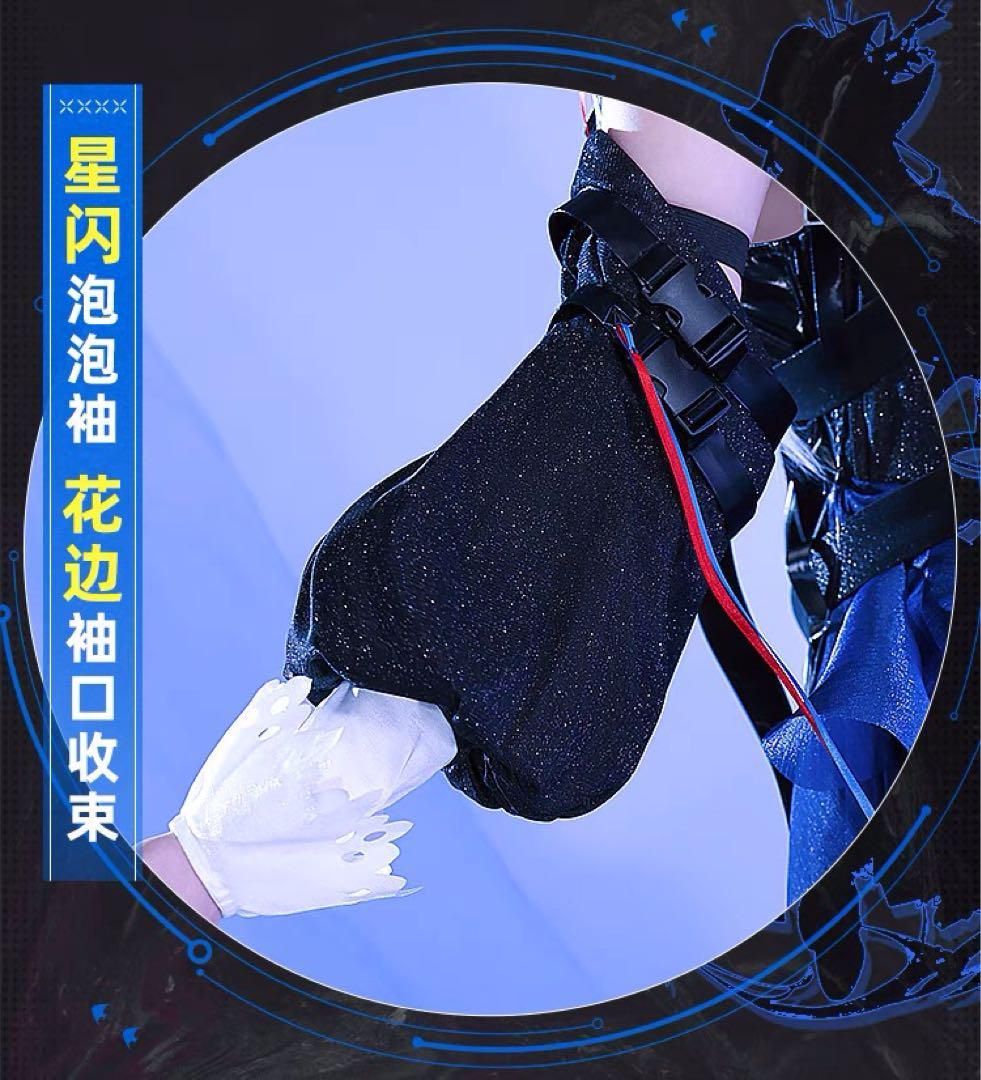 ?溟幽?? シスター