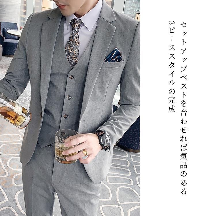 秋冬