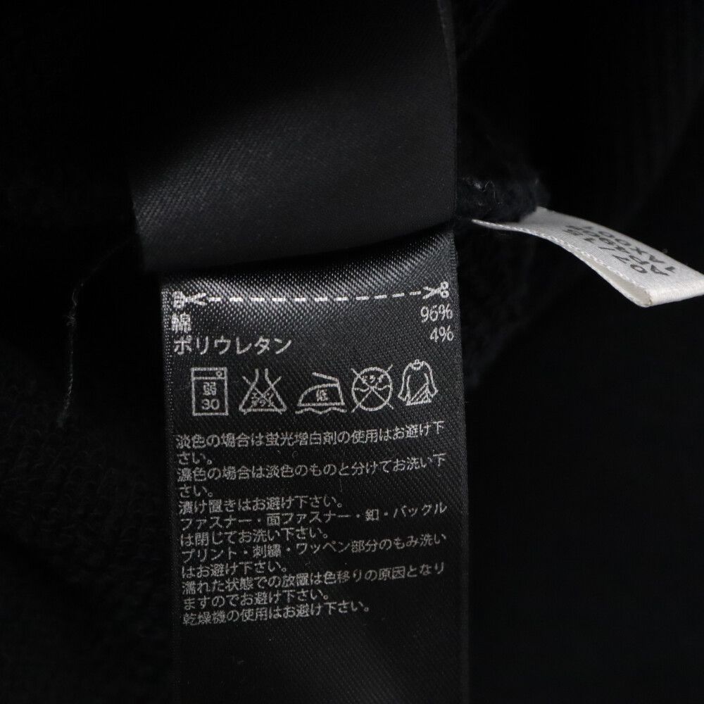 adidas (アディダス) YEEZY SEASON 1 Sweat Zip Up クルーネック