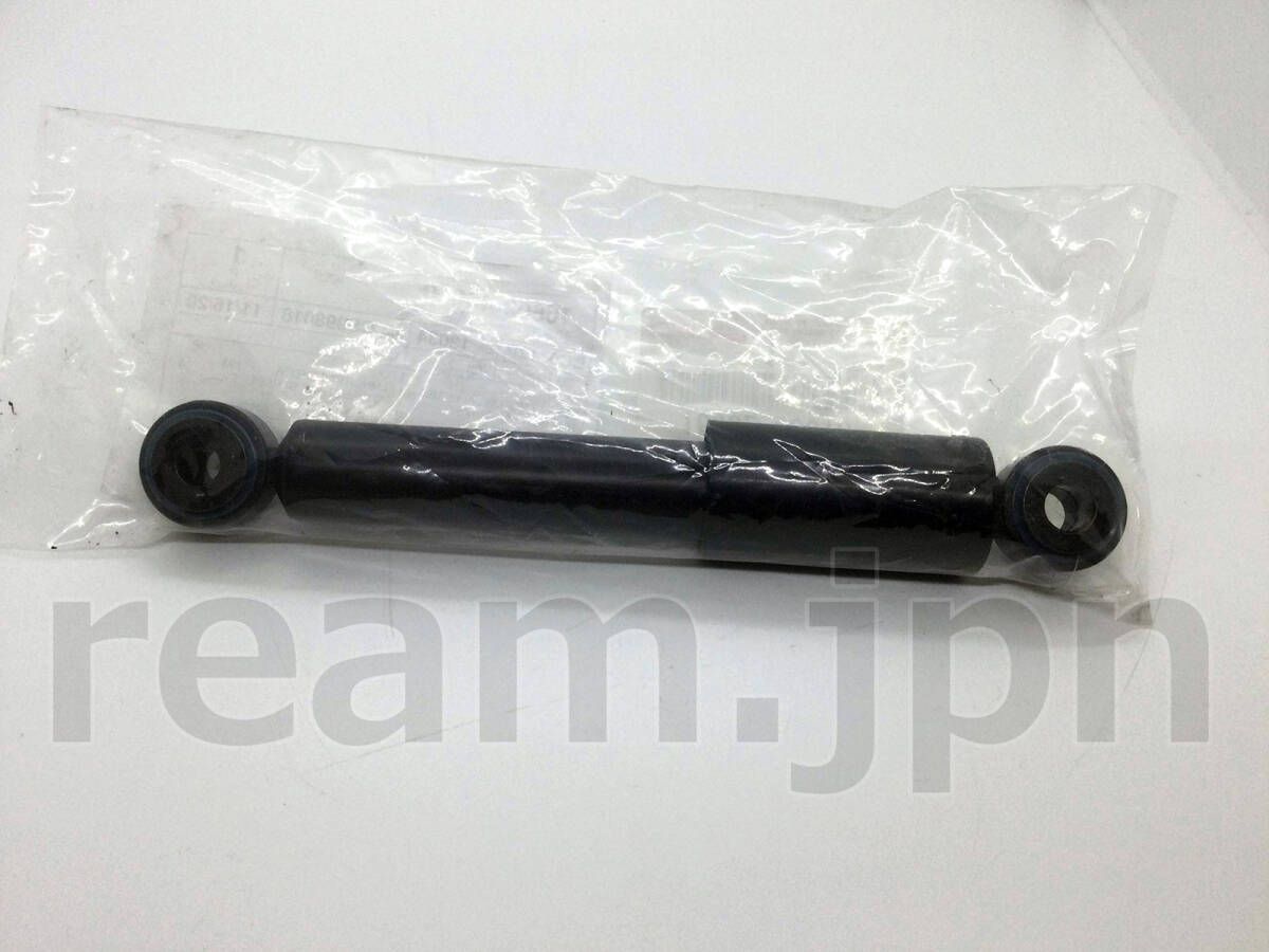新品 純正 JZA80 スープラ RZ 6MT ベルトテンショナー アブソーバー 新品 純正 JZA80 スープラ RZ 6MT ベルトテンショナー アブソーバー