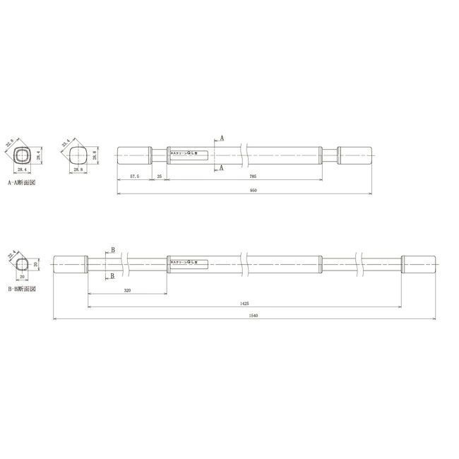 【新品・3営業日以内発送】【即納在庫品】川口技研 QL-15-W *（950～1540mm）室内物干用物干竿 15サイズ QL15W ホスクリーン 室内用物干し竿 QL型 室内用物干竿 ホワイト ホスクリーンQL型 室内用ホスクリーンス【沖縄離島販売不可】