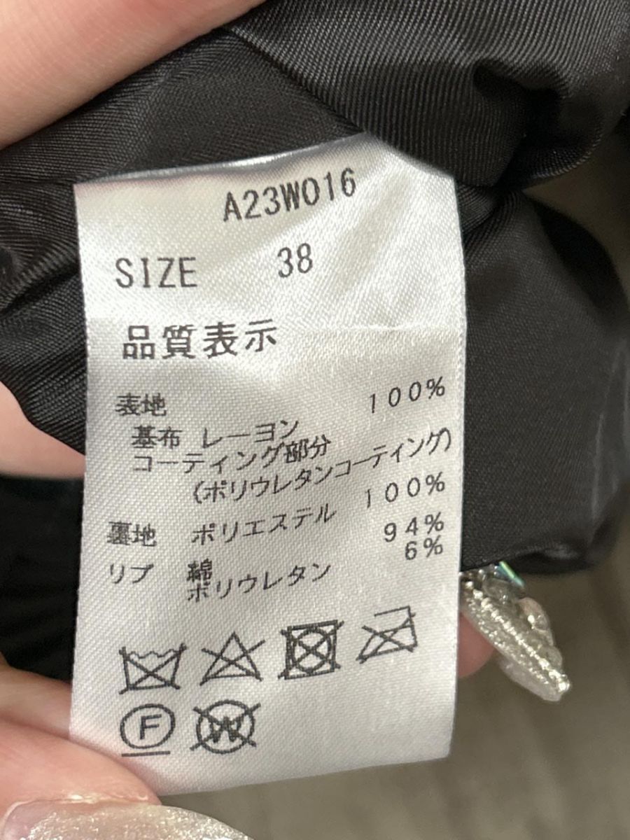 ライダース ジャケット