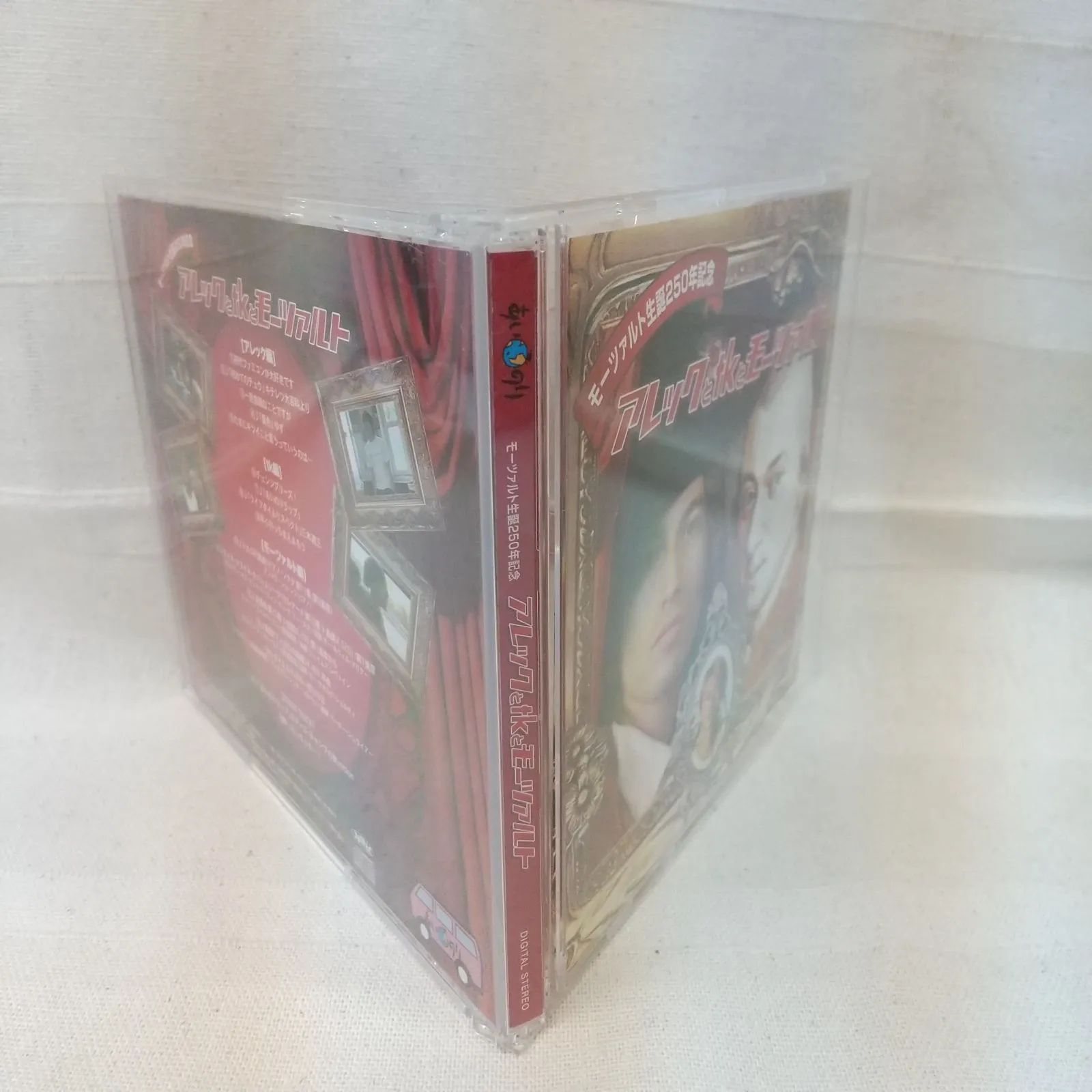値下げ！モーツァルト生誕250周年 記念セット CD 40 あいのり モーツァルト生誕250年記念 アレックとtkと