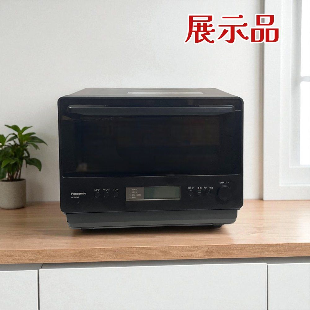 Panasonic オーブンレンジ NE-MS4C-W ジャンク品 Panasonic オーブン