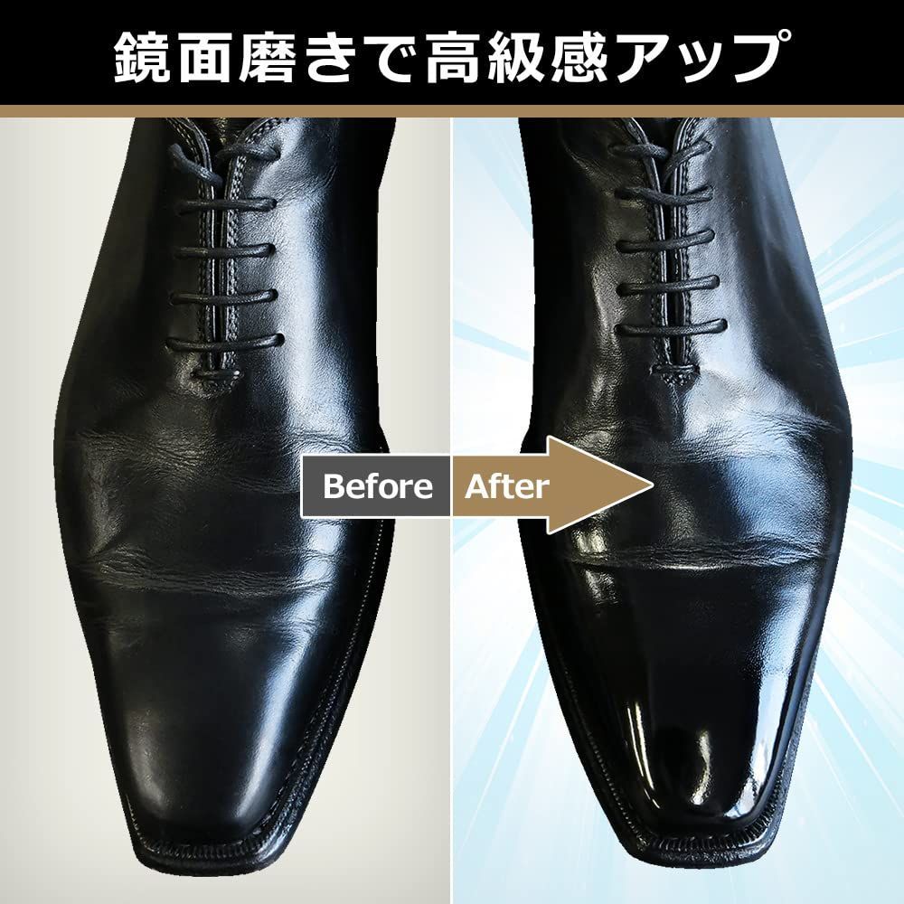 エグゼクティブ シューケア
