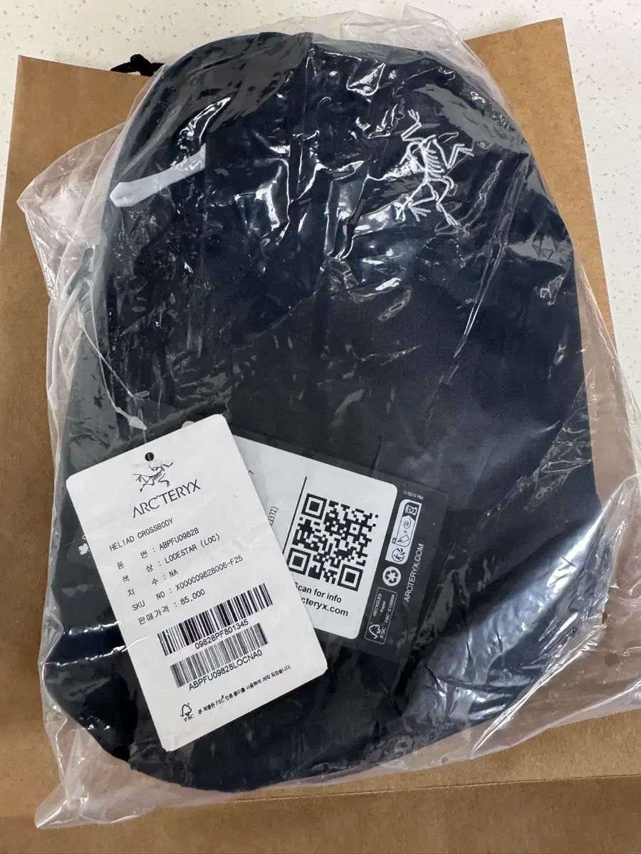 Héliade 6 クロスボディーバッグ TeSTAR