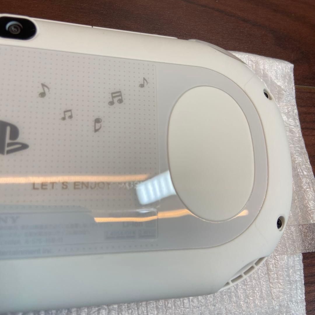 プリンスさまっ