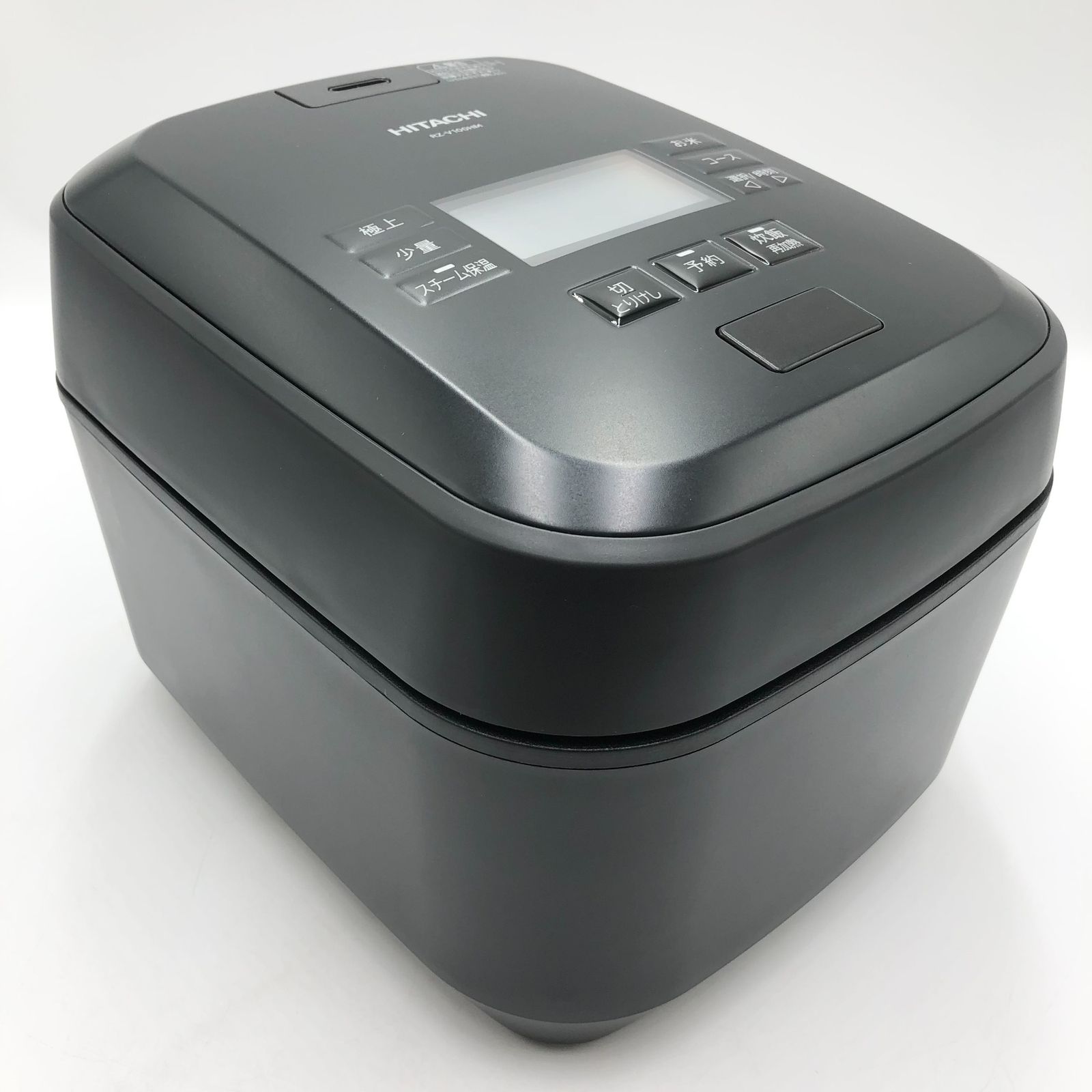 日立 炊飯器 5.5合 圧力&スチームIH ふっくら御膳 RZ-V100HM K 