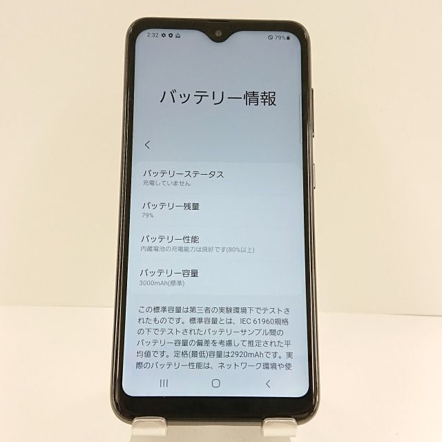 【中古】iPhone6S 32GB シルバー apple iPhone 送料無料 中古】 iPhone6S 32GB シルバー SIMフリー 本体 スマホ iPhone