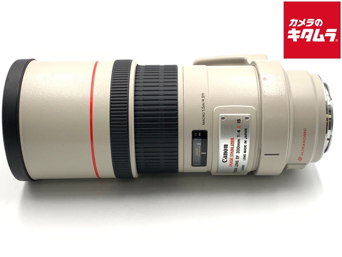 サンプル保管ボックス 電子部品保管シリコンウェーハボックス