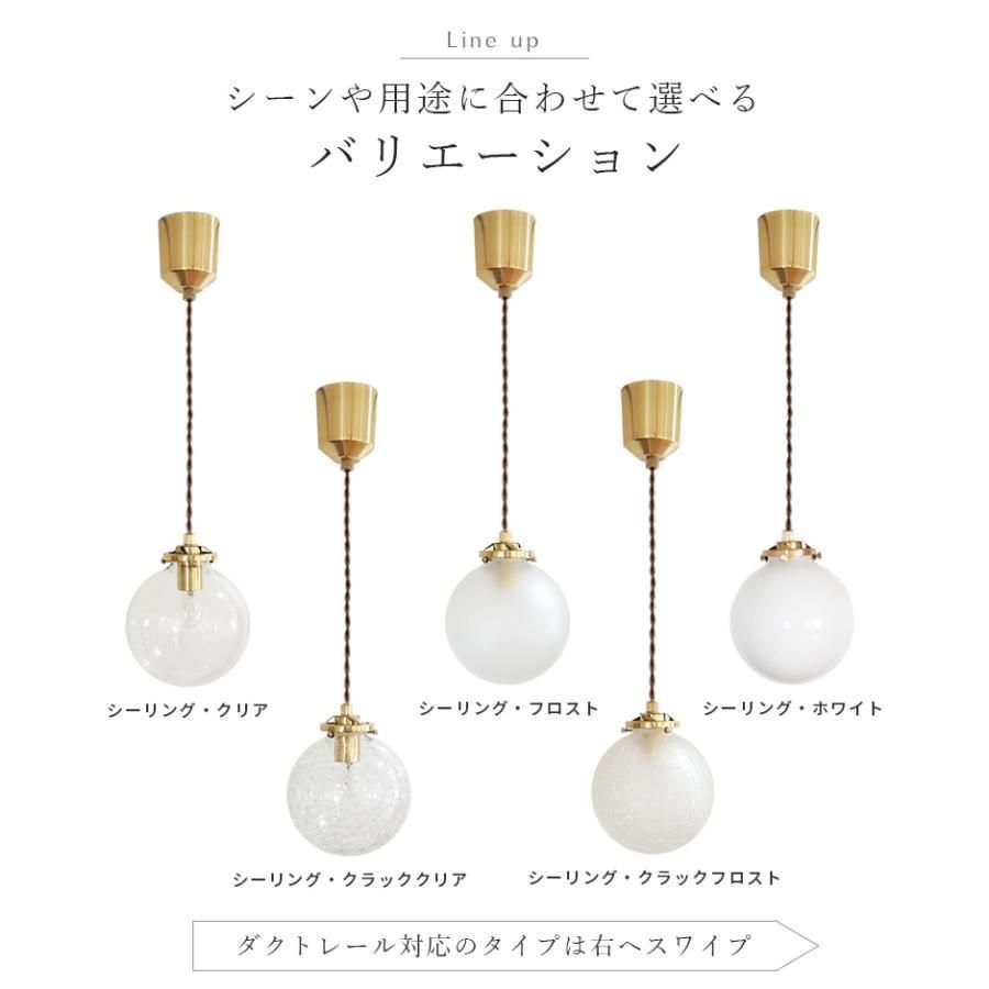 led おしゃれ