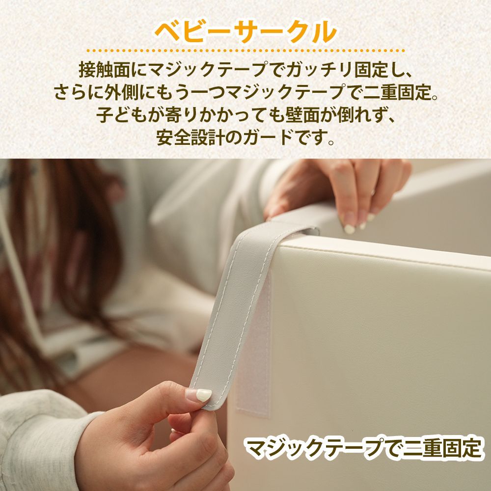 玩具