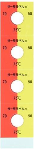 2営業日で発送 日油技研工業 TB75日油技研 組合せサーモラベル屋外対応型 不可逆 可逆性 75度8246603
