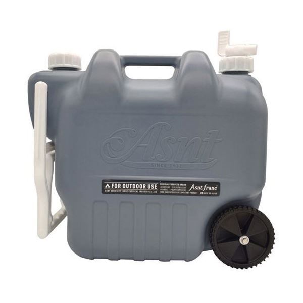 シナリー シャンプーとリンスイントリートメントのセット【新品未使用