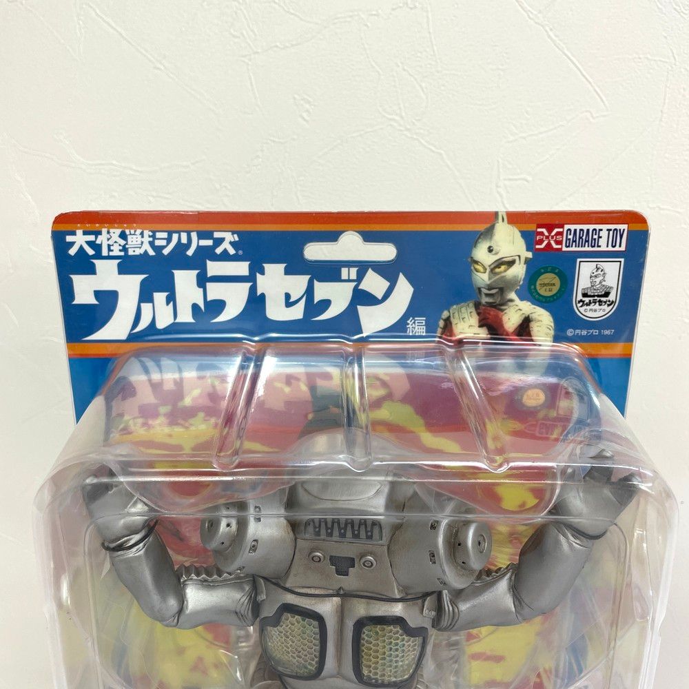 大怪獣シリーズ キングジョー