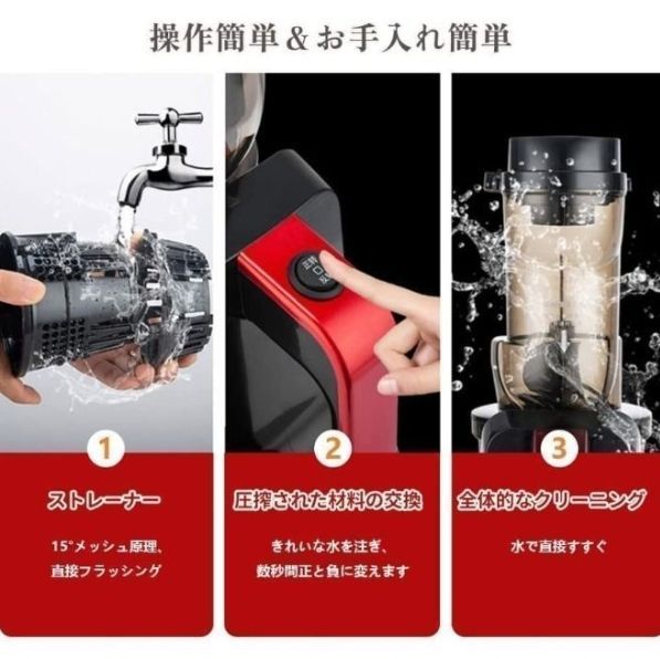 1000ml 大容量