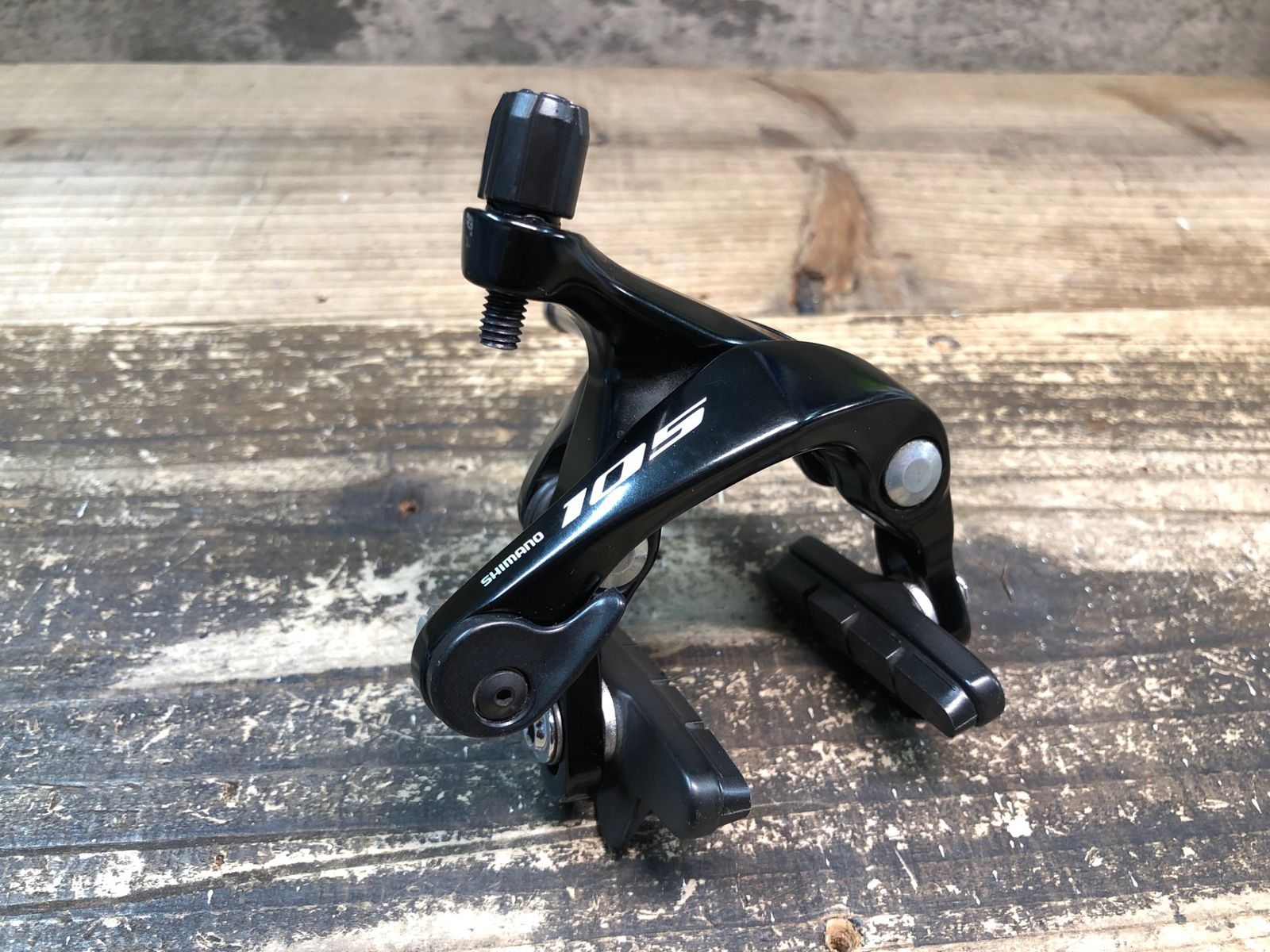 【未使用】SHIMANO 105 BR-R7000 キャリパーブレーキ SHIMANO 「シマノ」 105 BR-R7000 キャリパーブレーキセット