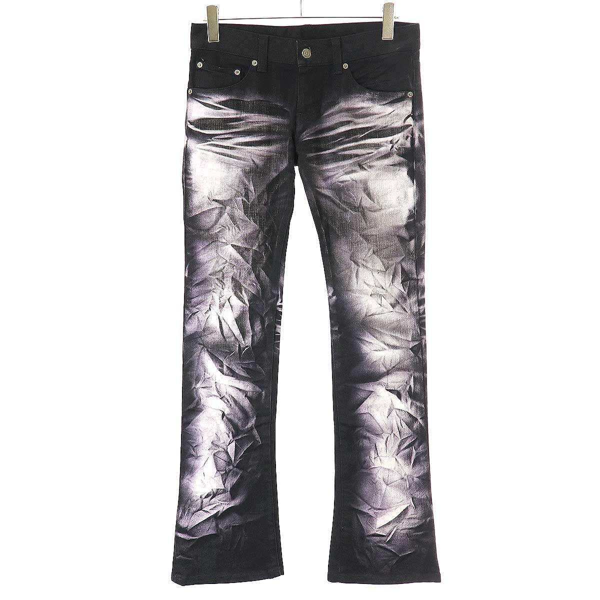 ベージュ生成り ブーツカットベルボトム ジーンズ Mサイズ トルネード