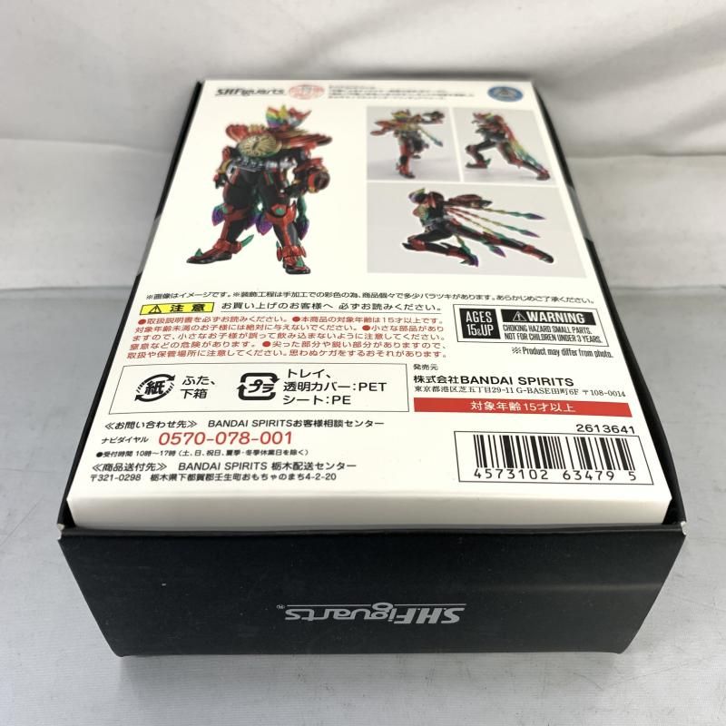 専用出品 楽天市場】ゼノア 純正部品 刈払機 草刈機 【TRZ265 TKZ265用