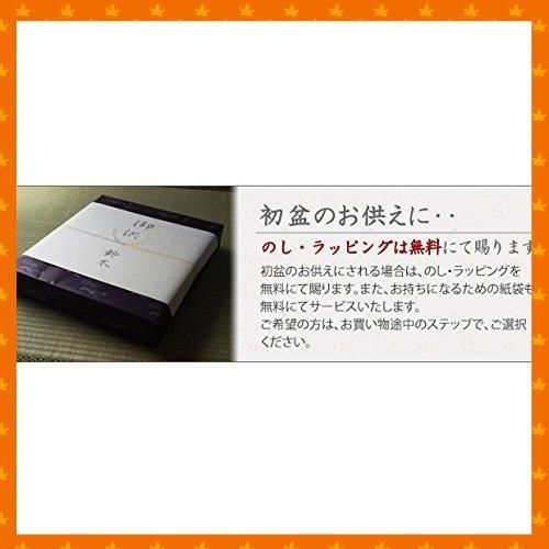 新着商品】京仏壇はやし ミニ 盆提灯 盆ちょうちん 【 霊前灯 京竹 1号 白木 回転灯付き (１個入り) 】◇高さ30cm 置き提灯 - メルカリ